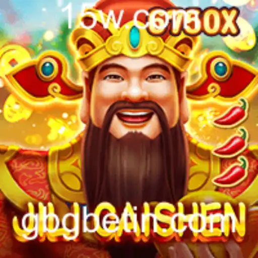 Explorando o Mundo do Jogo JILICaishen: Regras, Estratégias e Mais